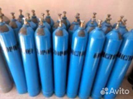 Газовые баллоны купить