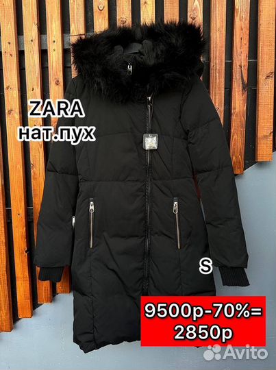 Пуховые натуральные куртки пальто XS-XXL