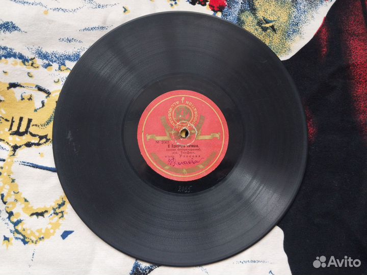 Леонид Утёсов - С Одесского кичмана. 1932 г. вып