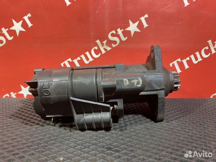 Стартер 2018г Daf XF106