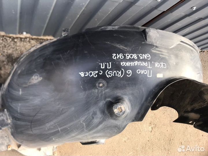 Подкрылок передний правый Volkswagen Polo (Rus)