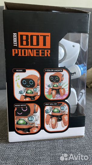 Робот танцующий осьминог