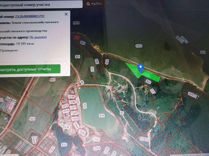 Участок 1,93 га (СНТ, ДНП)