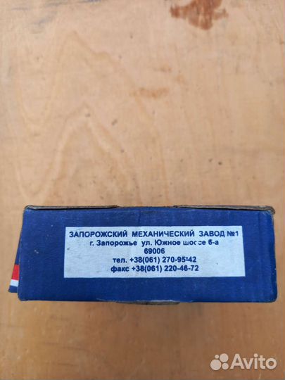 Тормозные колодки заз 1102 Таврия