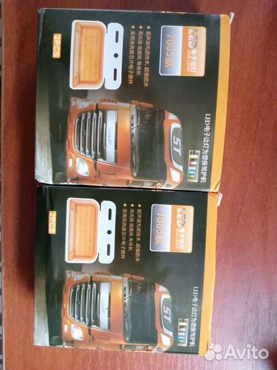 Боковые габаритные огни с указателем поворота 24v