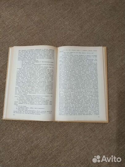 Тургенев И. С. Записки охотника