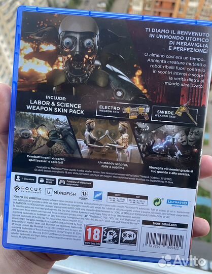 Atomic heart ps5 диск