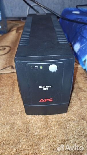 Apc back ups 650
