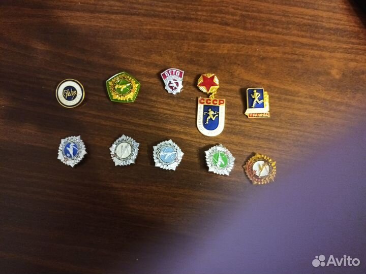 Значки СССР спортивные