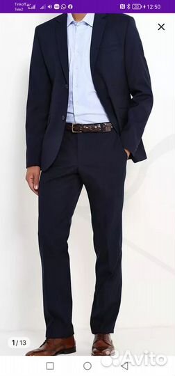 Костюм мужской