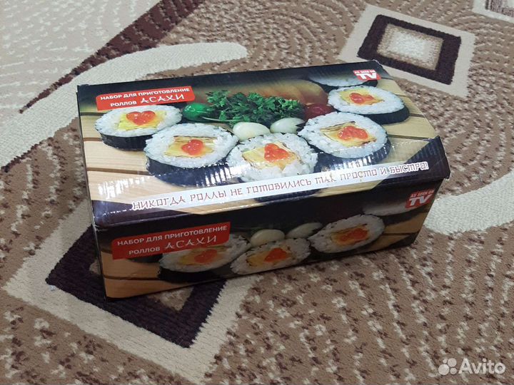 Набор для приготовления роллов асахи