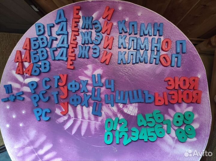 Магниты цифры буквы алфавит игрушка