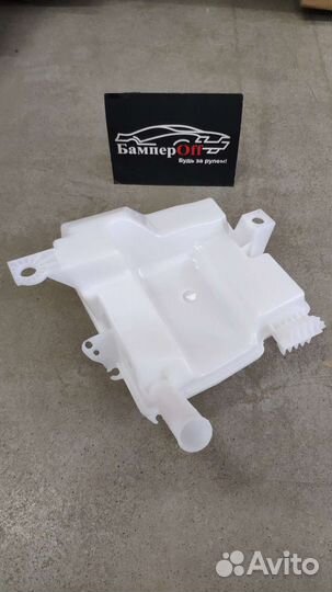 Бачок омывателя Ford Focus III 2011-2019