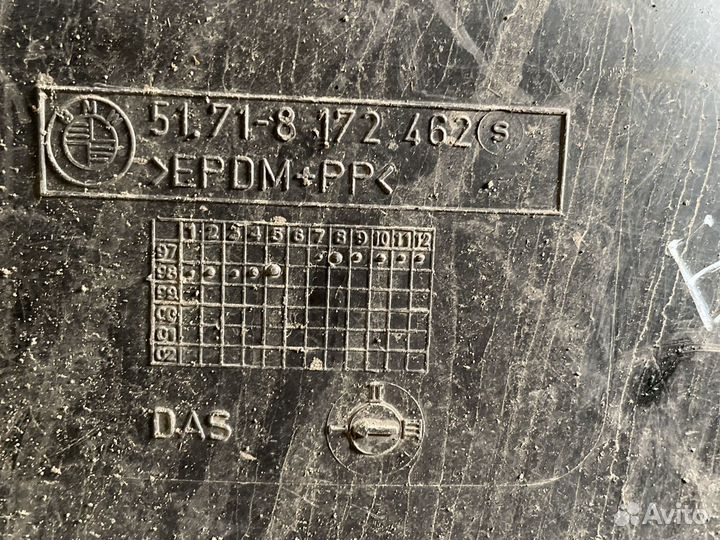 Задний подкрылок бмв е39