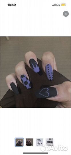 Накладные ногти