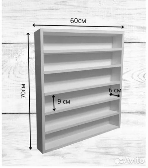 Полка для гель лаков
