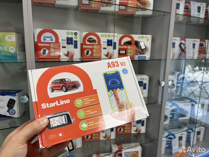 Автосигнализация starline A93 V2 Eco