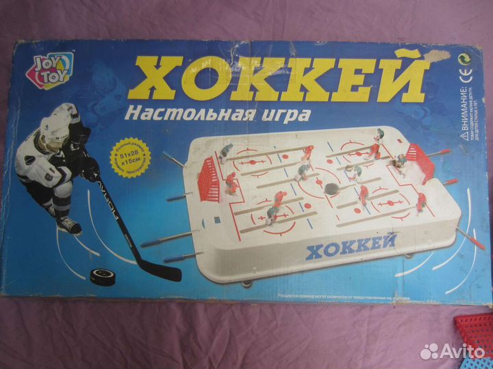 Настольная игра Хоккей
