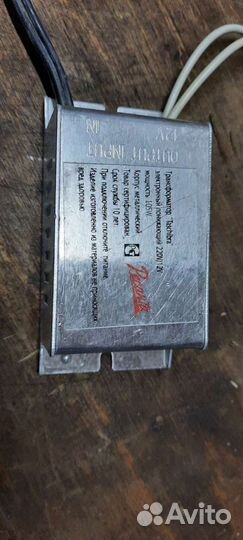 Трансформатор электронный понижающий 220в. на 12в