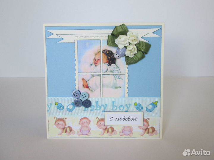 Открытки ручной работы