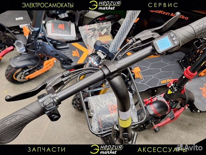 Электровелосипед Kugoo Kirin V1 Pro