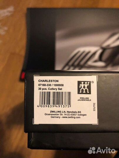 Набор столовых приборов zwilling charleston 30 пр