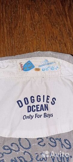 Рубашка детская для мальчиков