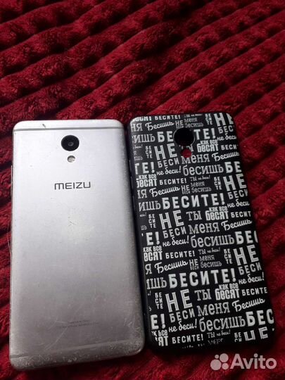 Телефон Meizu