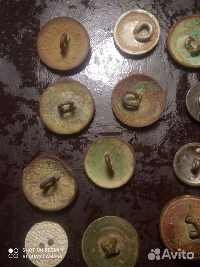 Пуговицы. Имперские и СССР
