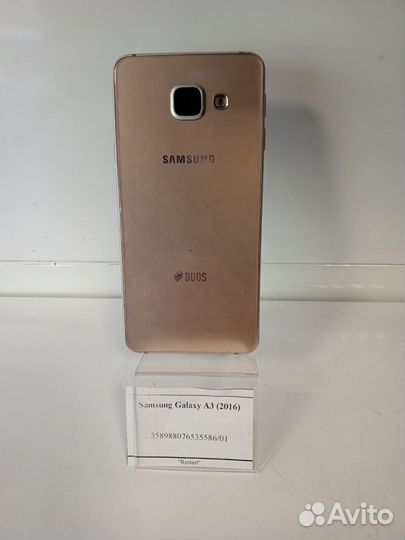 Samsung Galaxy A3 (2016) SM-A310F/DS, 16 ГБ