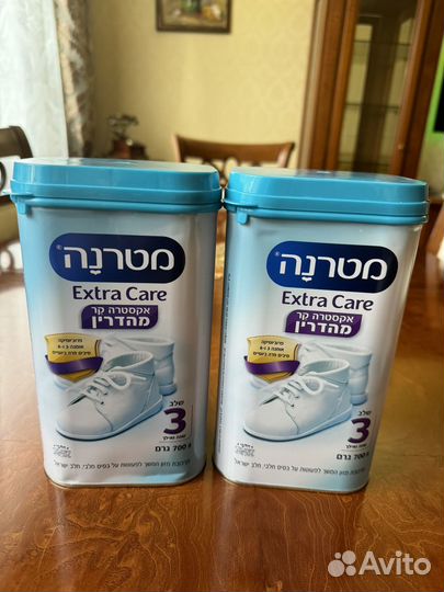 Смесь Materna Extra care 3 (от 12 месяцев)