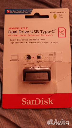 Флешка с разъемом USB и micro USB