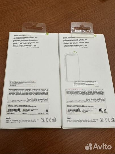 Чехлы на iPhone 12 mini