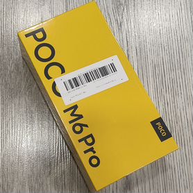 Xiaomi Poco M6 Pro, 8/256 ГБ