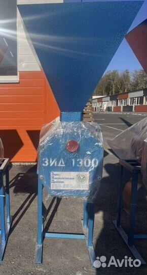 Крупорушка зернодробилка сено/соллморезка зид