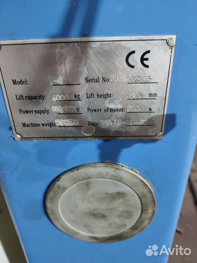 Подъемник автомобильный гидравлический 4т