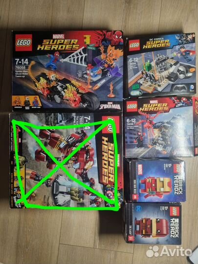 Lego Marvel / DC