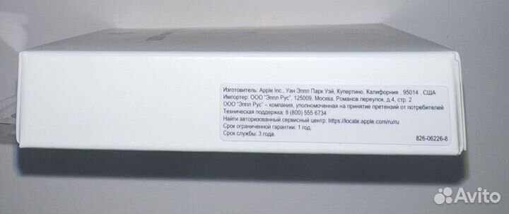 Адаптер Apple USB