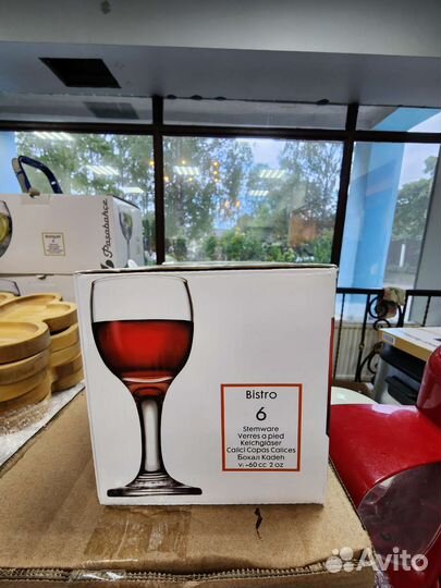 Тарелки,Блюдо, Бокалы, Рюмки