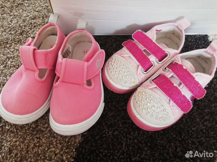 Обувь для девочки пакетом 23 24