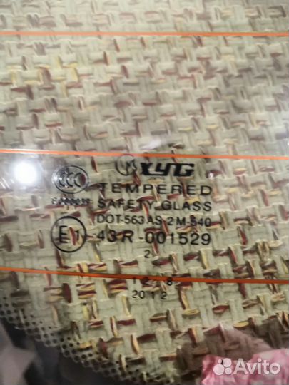 Стекло solaris заднее