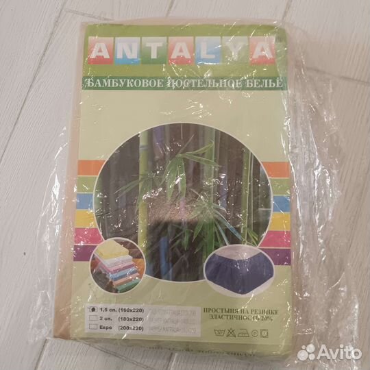Простынь на резинке 140х200