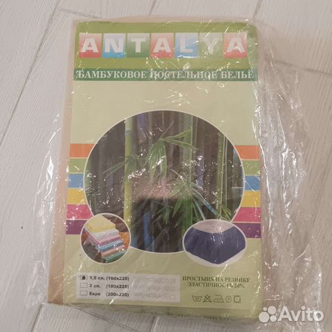 Простынь на резинке 140х200