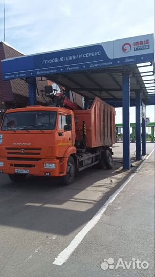 Вывоз мусора кгм