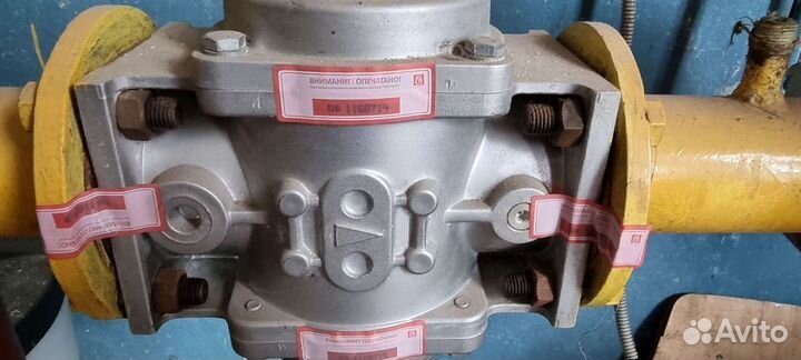 Газовый фильтр для котла 80мм