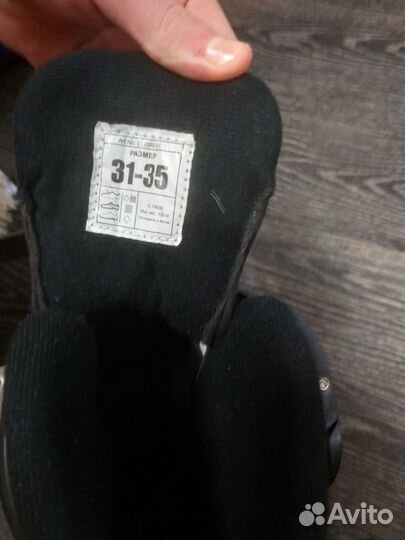 Коньки детские раздвижные