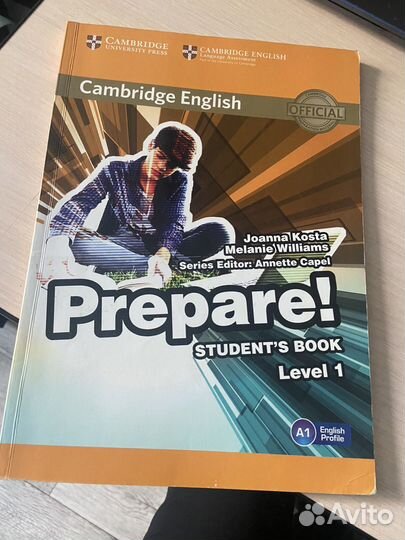 Книги по английскому языку