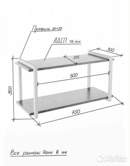 Полка настенная custom wood цвет серый бетон