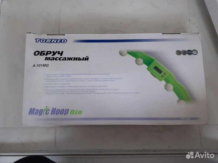 Массажный обруч