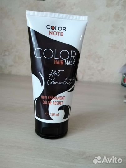 Тонирующая маска-бальзам для волос